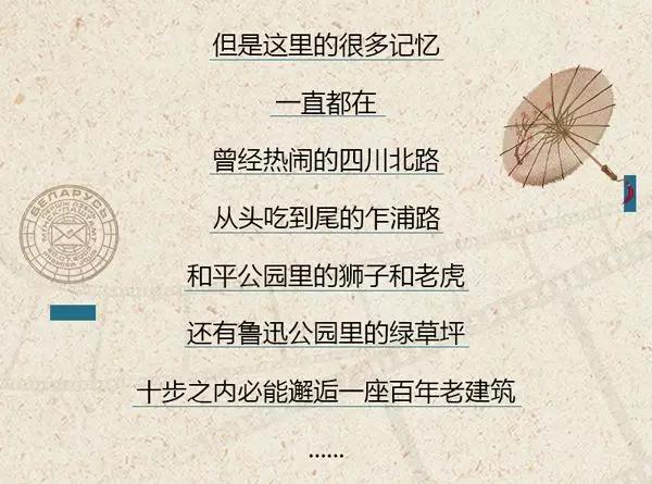 有一种记忆叫永远的回忆,有一种记忆叫失忆