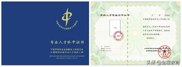 小额理财最简单方法,小额理财怎么投资划算