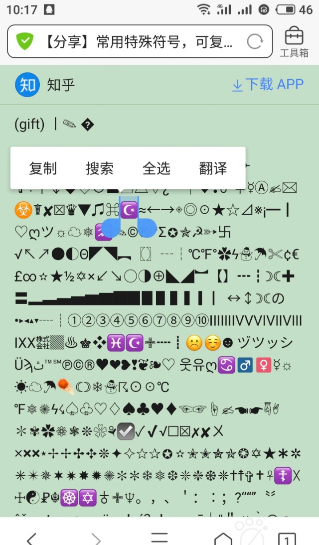 使命召唤名字被占用了怎么办,想要的名字被别人占用了怎么办