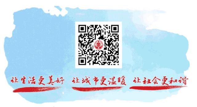 各省帮扶救助工作方案,精准帮扶救助工作