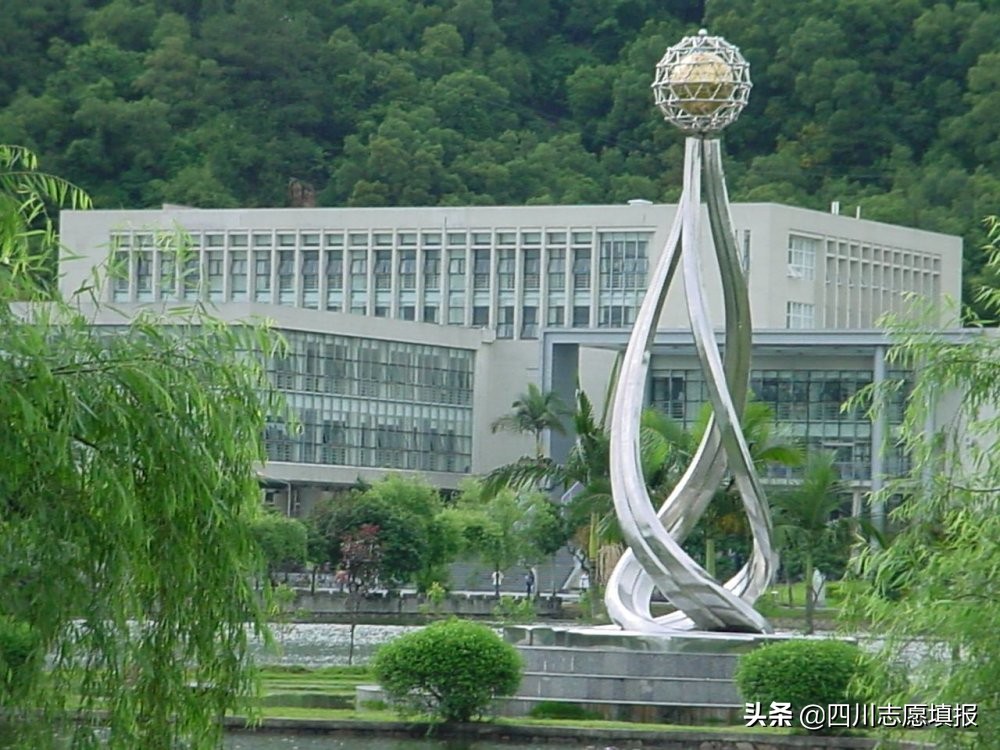 绂忓缓鍐滄灄澶у鎺掑悕,绂忓缓鍐滄灄澶у鎺掕