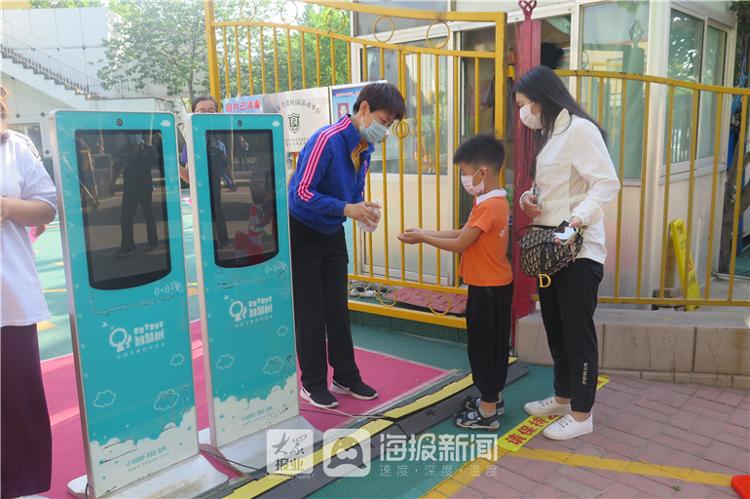 幼儿园开学啦中班视频,德州禹城幼儿园开学