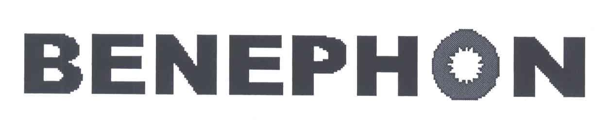 荣秀丽把天语卖给了谁,天语老板荣秀丽新乡什么地方人