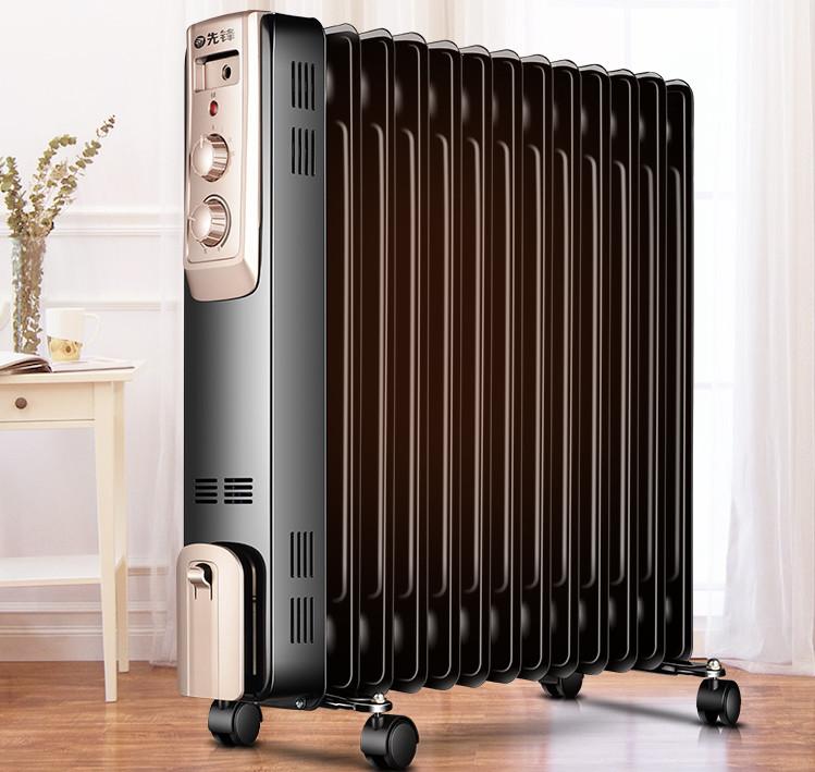 先锋取暖器排行榜,先锋即热式取暖器