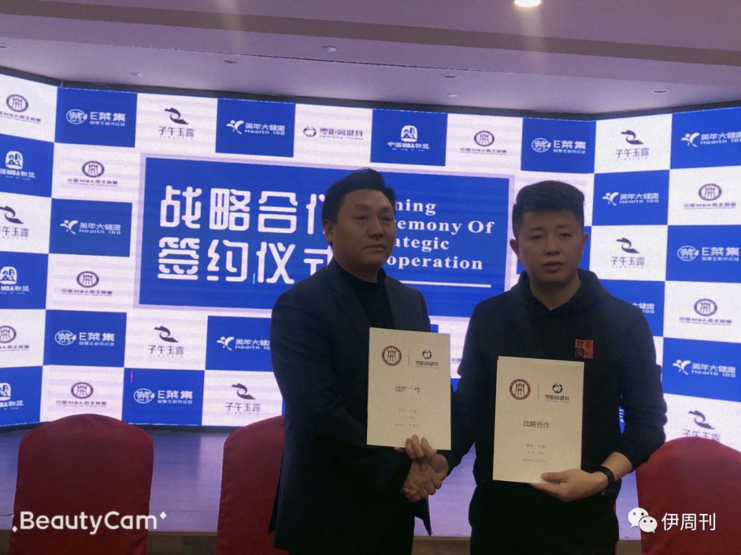 西安零距离健身刘玉哲,刘玉哲健身创始人