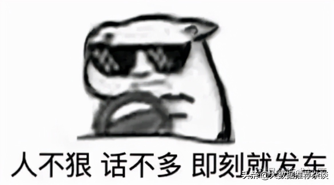 redis的故障,redis配置淘汰机制