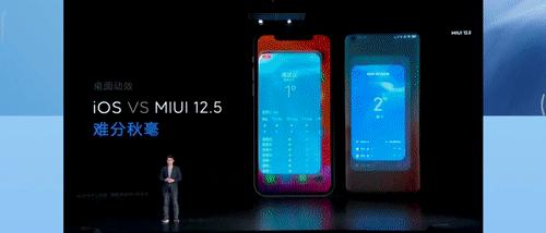 小米11怎么打开一亿像素,小米11屏幕欣赏