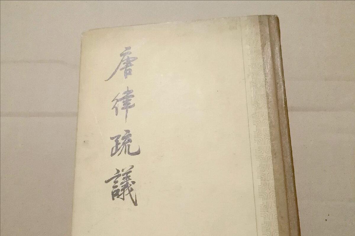 如何惩治恶犬,如何制止恶犬