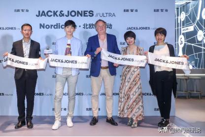杰克琼斯携手邓伦,用Nordicore解密极致风尚店