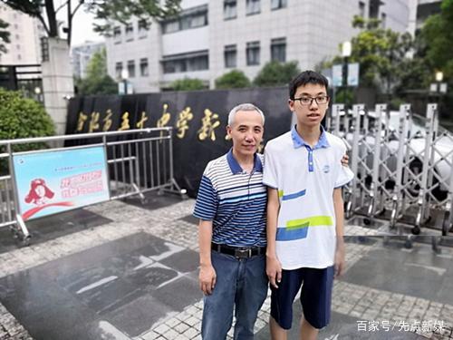 2020合肥中考最高分姓名,合肥市中考1000米成绩多少位满分