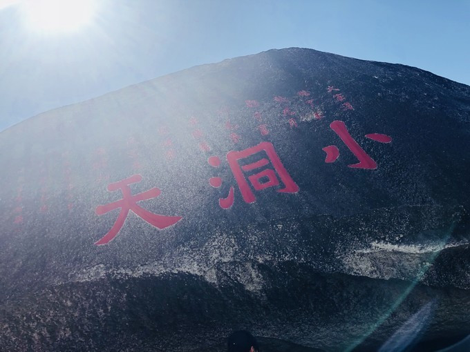 三亚旅游攻略自由行游记,三亚自由行超全干货旅游攻略