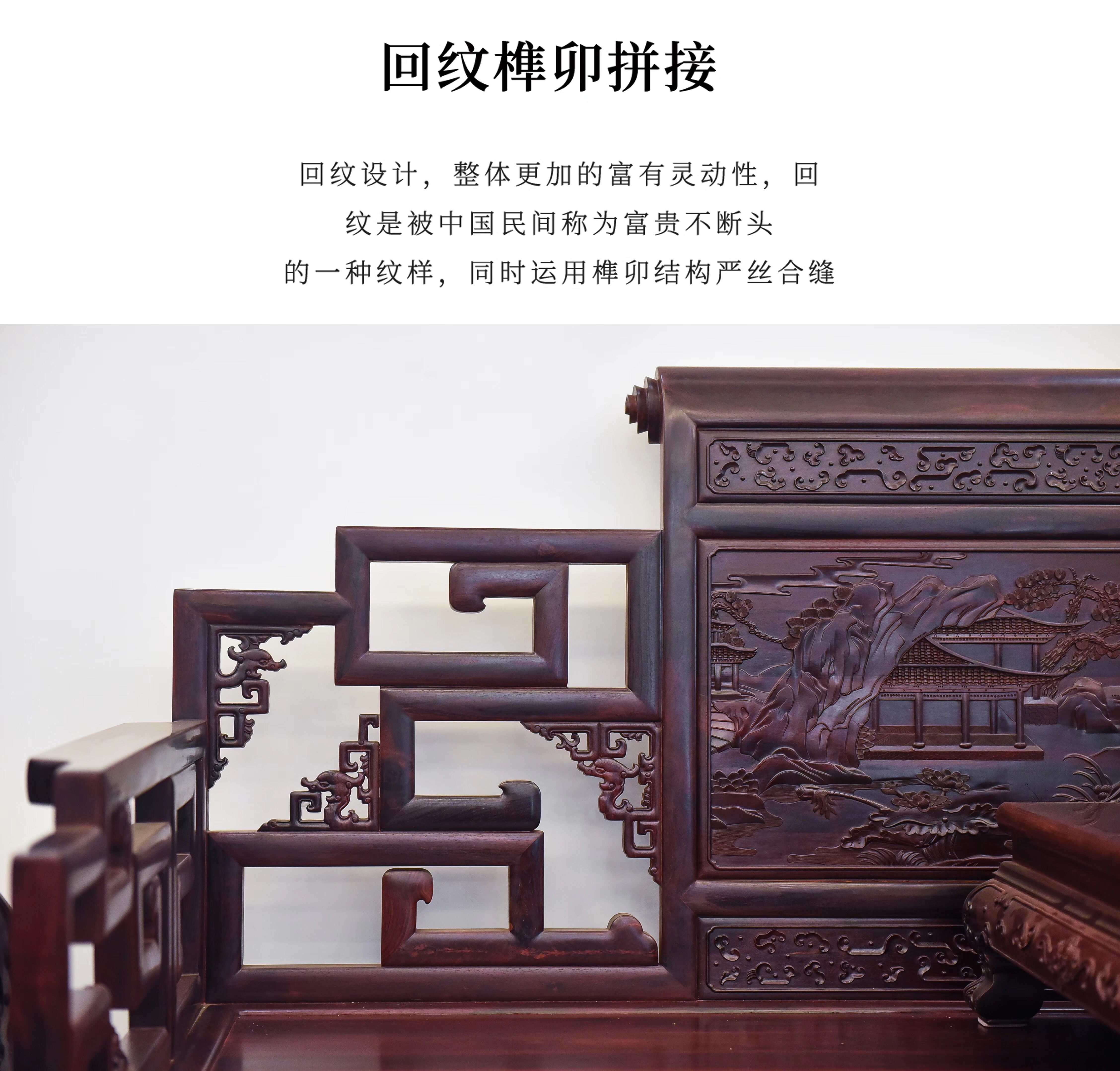 红木家具上的毛毯污渍怎么清洁,如何清除红木家具油漆污渍