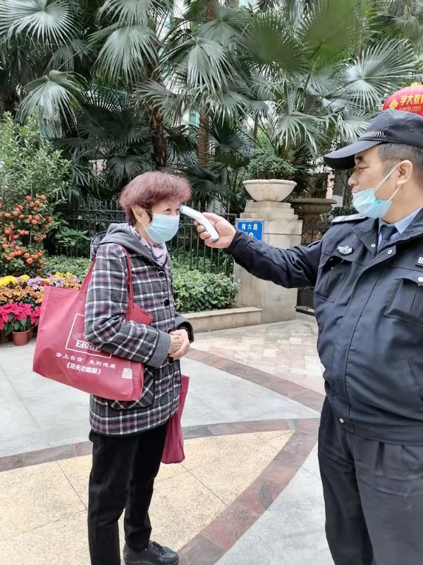 平凡的物业人朗读,平凡的物业人不平凡的守护