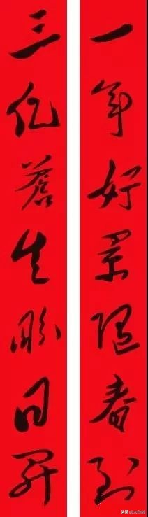 毛*东泽**18幅对联，写尽了情怀与智慧！