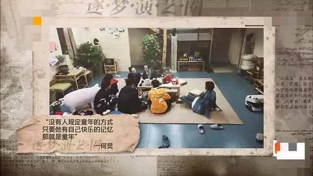 向往的生活1-6季文案,向往的生活一屋两人三餐四季文案