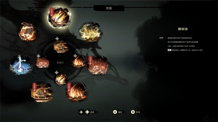 斩妖行哪个版本好玩,斩妖行这个游戏好玩吗