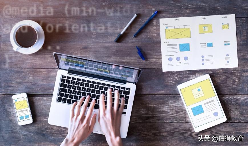 深圳东门街ui设计培训,宝安公明平面设计培训多少钱