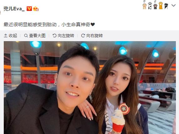 小猪先生晒豪车方向盘，兜儿却在分享孩子胎动，太讽刺