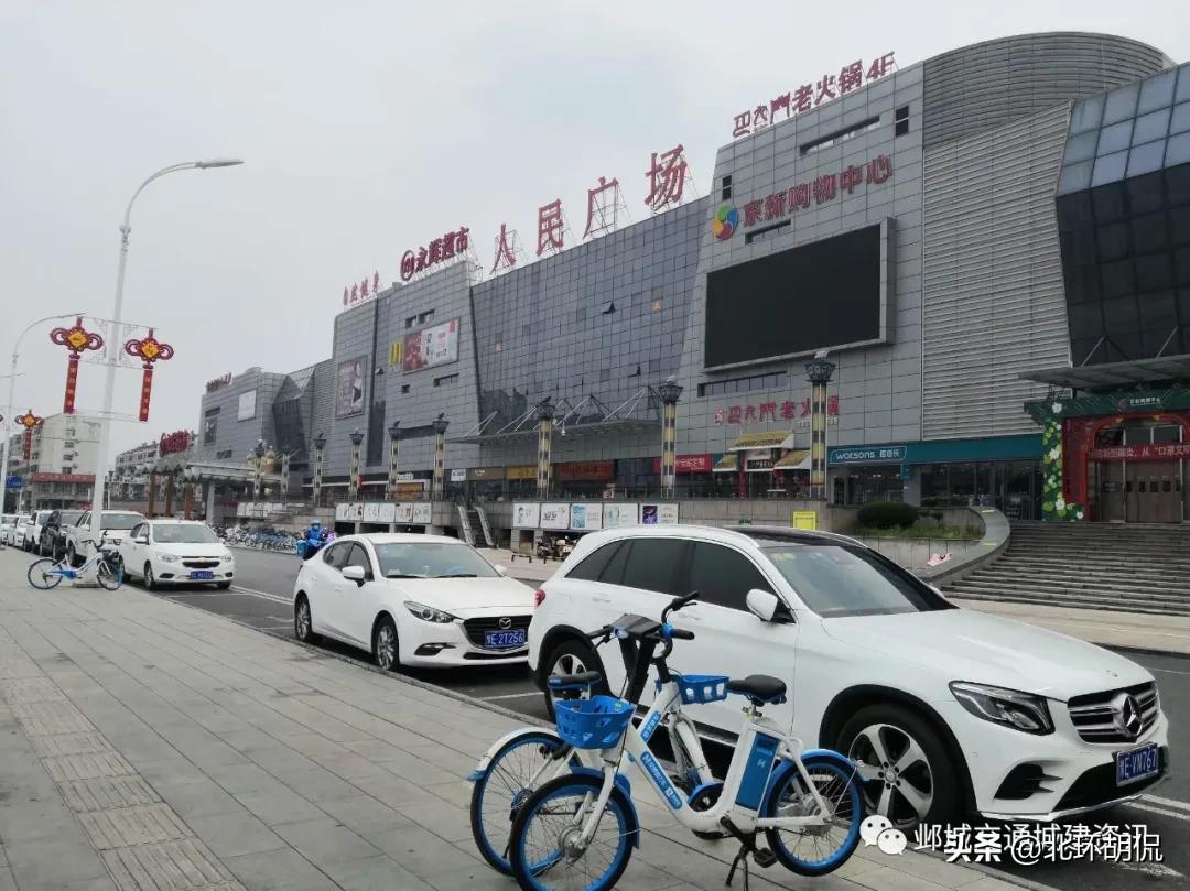 共享经济的塌陷区——被共享单车包围下的安阳