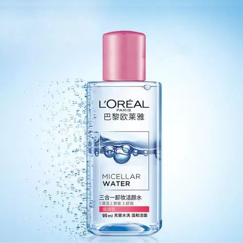 怕过敏应该先涂在什么地方,适合过敏皮肤用的卸妆水推荐