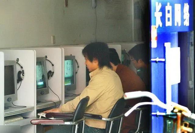 以前的网吧为什么那么火,当年的网吧现在怎么样了