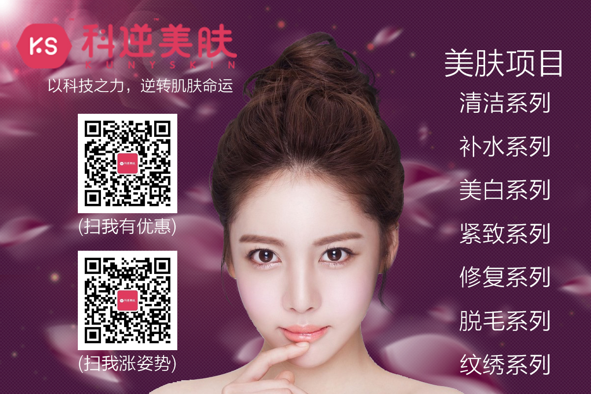 为什么脸部绒毛变黑,为什么人脸黄气色还不好