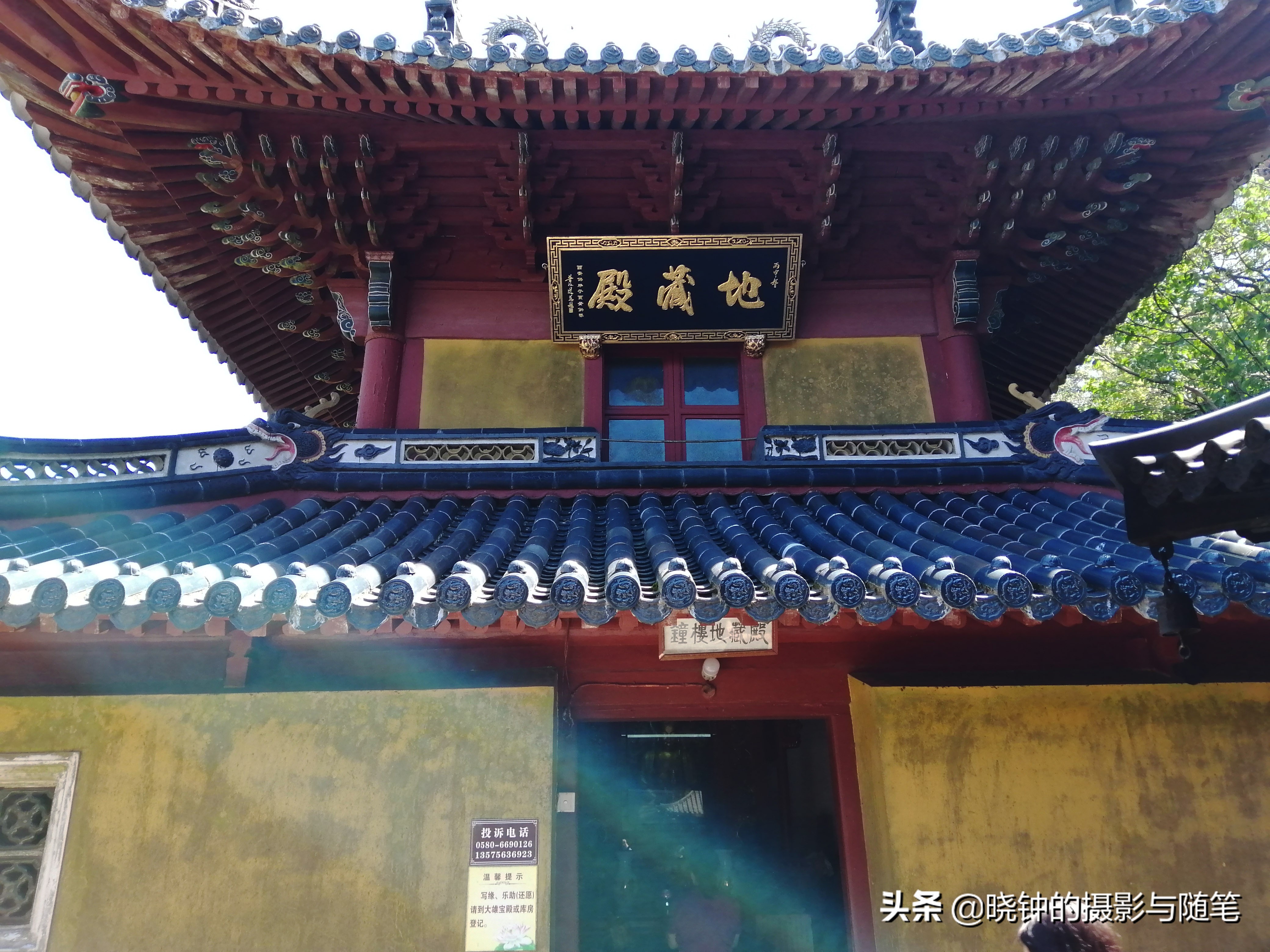 普陀山佛顶山有什么,普陀山佛顶山有必要上去吗