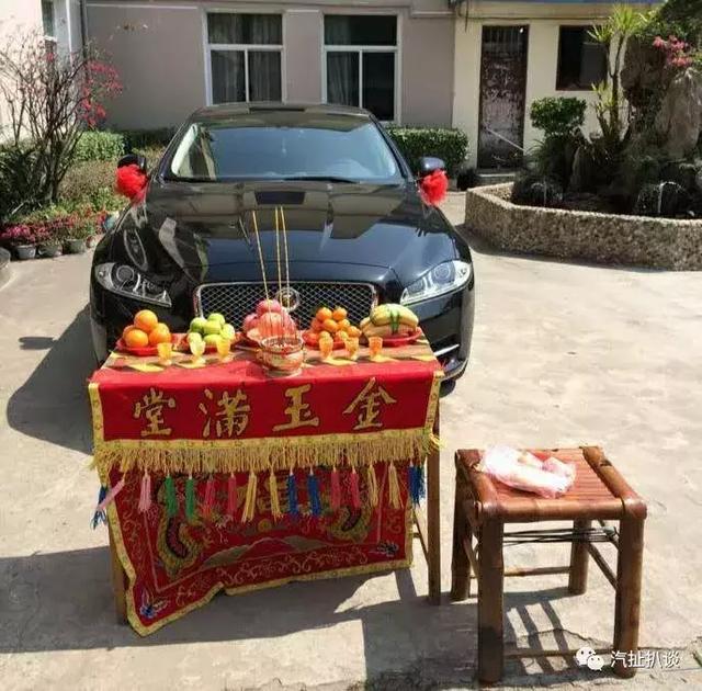 车内挂件福字红绳教程,提车仪式红绳编花