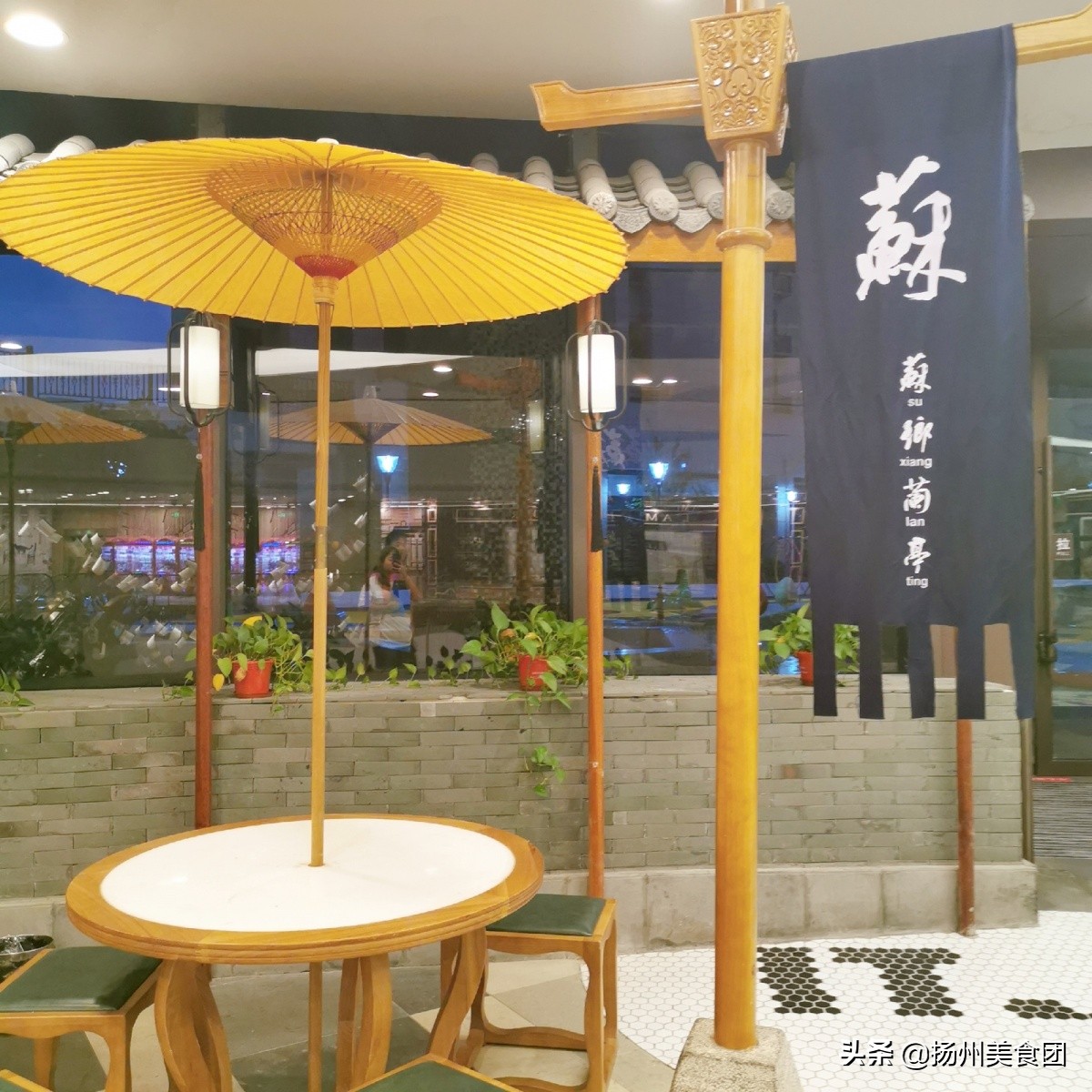 扬州哪家店夜里2点排队吃早茶,扬州哪个早茶店排队少
