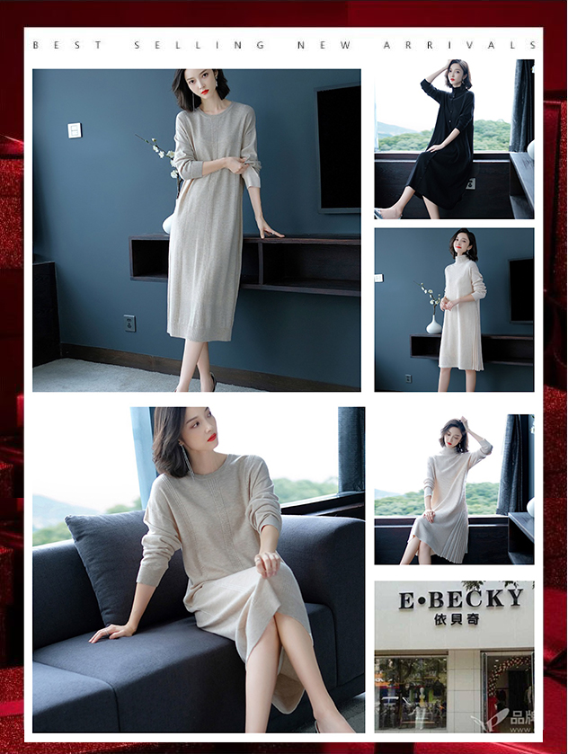 品牌特卖会介绍,特卖商城有哪些品牌