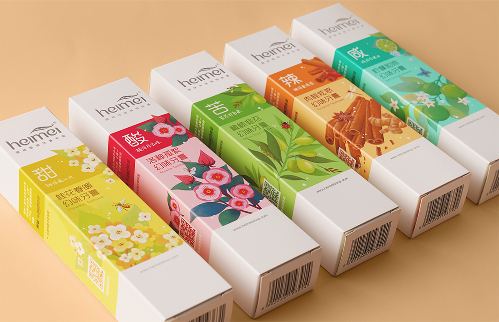 怎么辨别黑妹牙膏的真假,黑妹牙膏早期视频