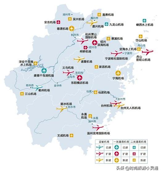 浙江飞机场景点,浙江省飞机场有哪几个