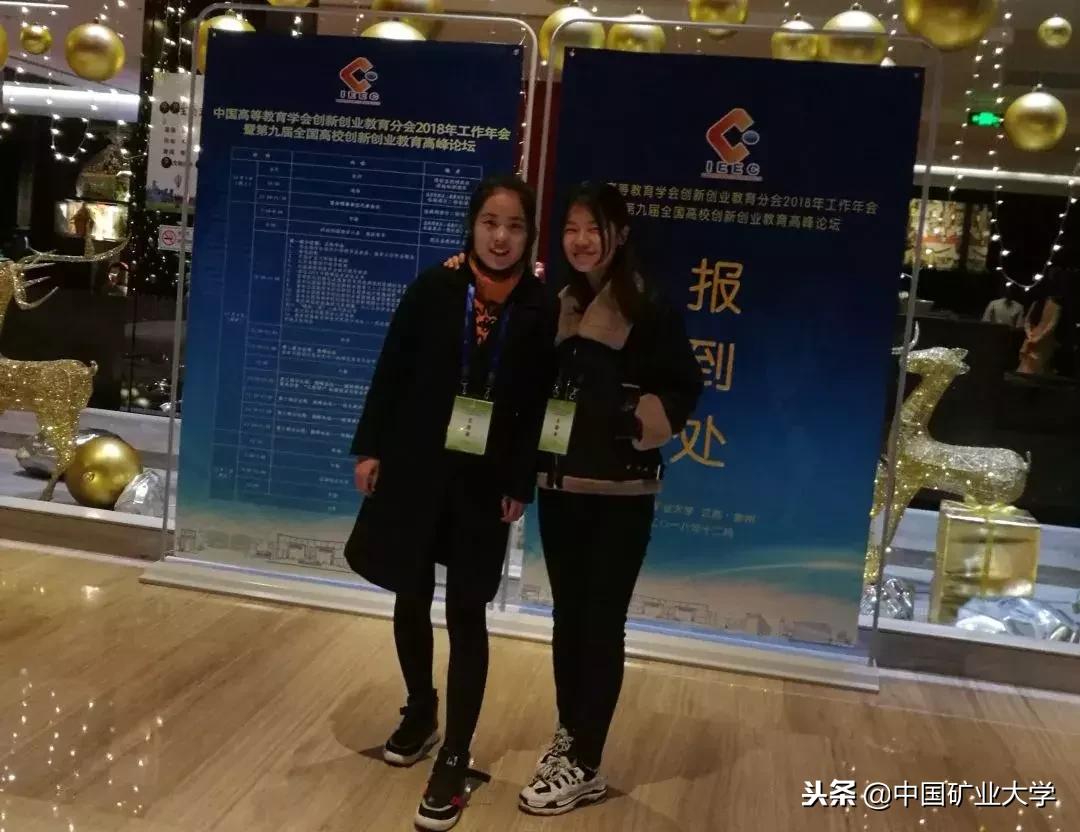 剧透｜双创盛会始当开烟雨彭城待君来