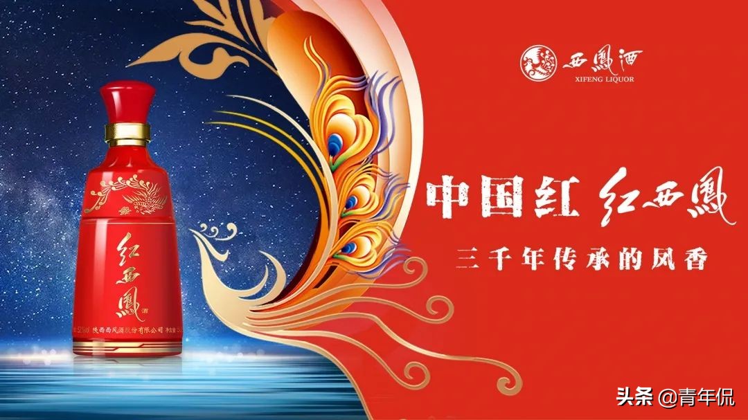 四款国家级名酒,这七款酒好喝便宜不上头