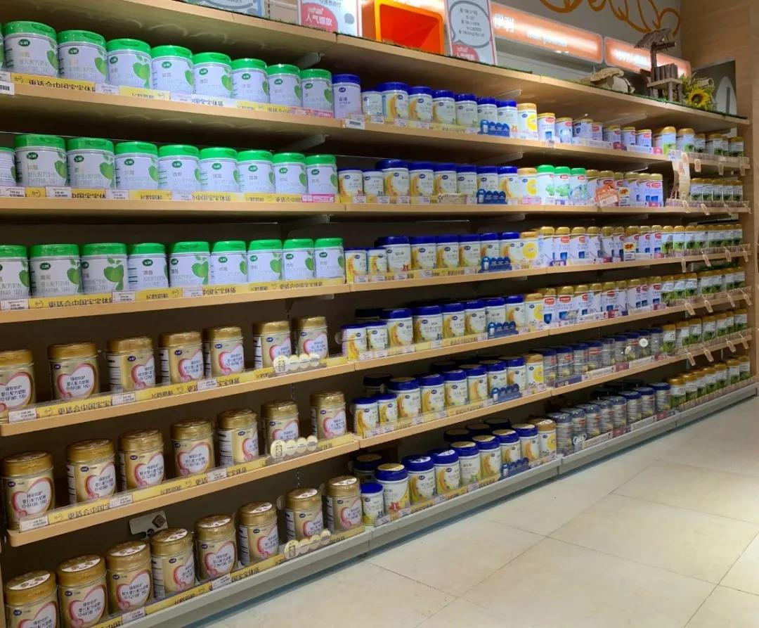 两个品牌的羊奶,中国知名品牌羊奶粉