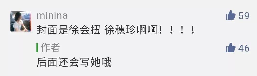 韩国女团变美,韩国女团改造思路