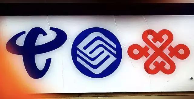 移动3g现状,中国移动3g网络好吗