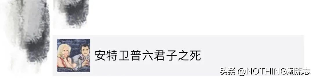 不同国家留学生穿搭法,各国留学生穿搭男士