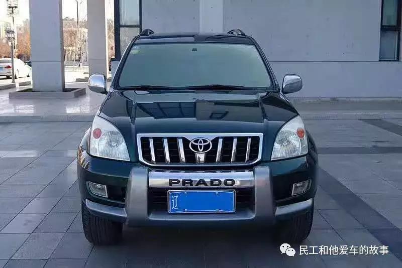 丰田霸道lc120测评,理财软件神器