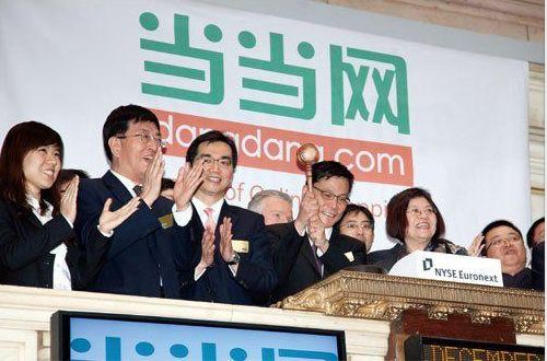 大佬娶媳妇：娶对了胡润登顶，娶错了净身出户