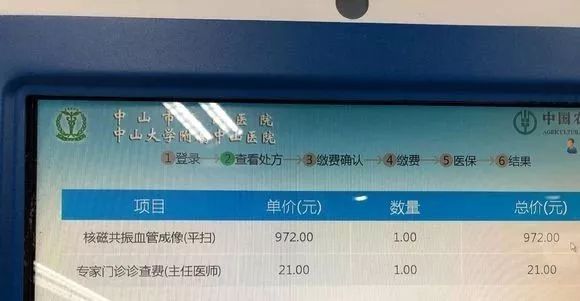 娴峰矝鏈ㄧ瓘婕傛祦,娴峰矝閽撻奔鎺㈤櫓