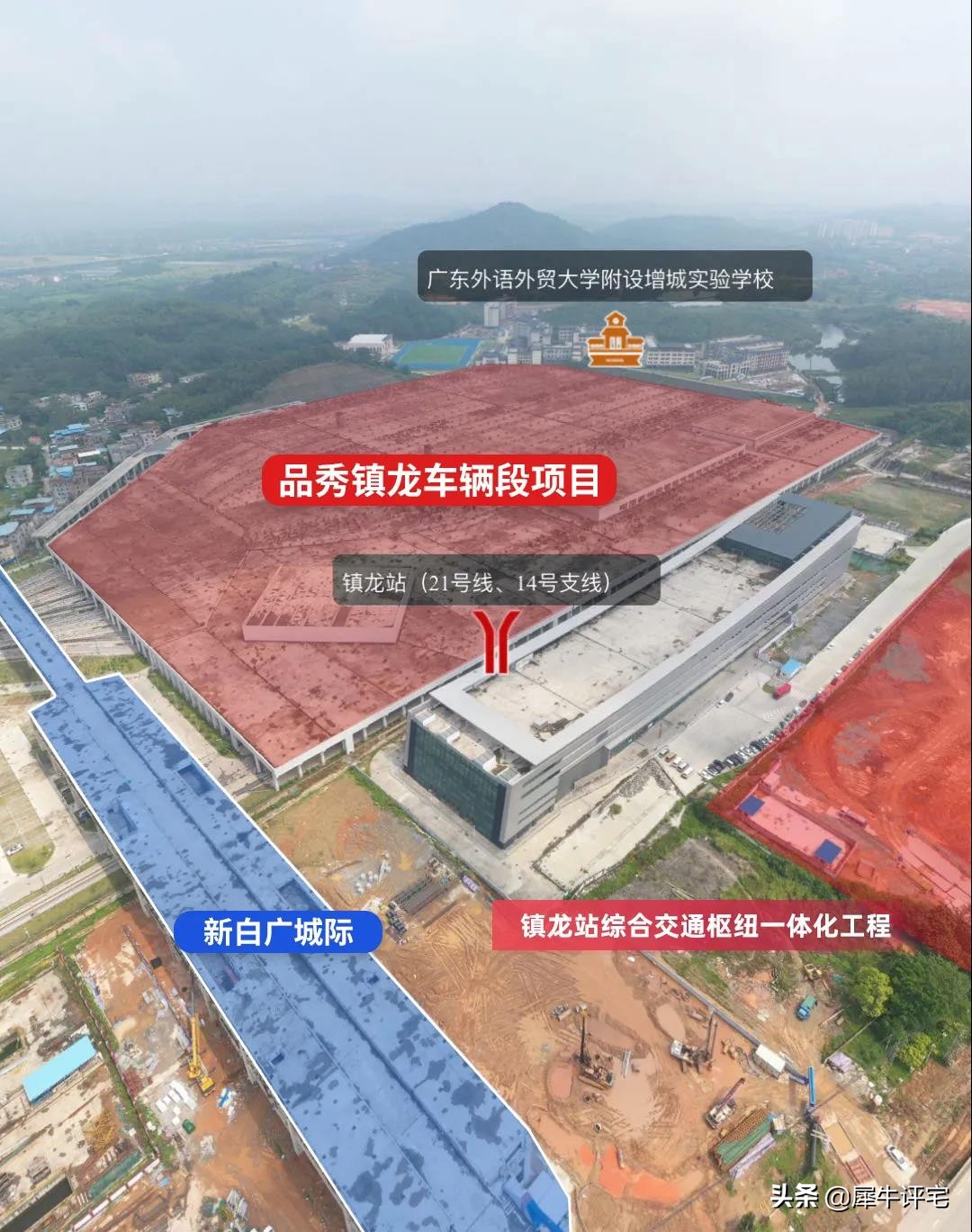 这几年广州最火爆的楼盘,广州十大楼盘排名榜评论最多