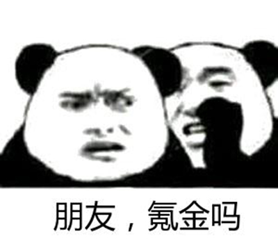 任天堂为进中国有多拼？和腾讯一起赚玩家的钱，能冲QQ会员吗？