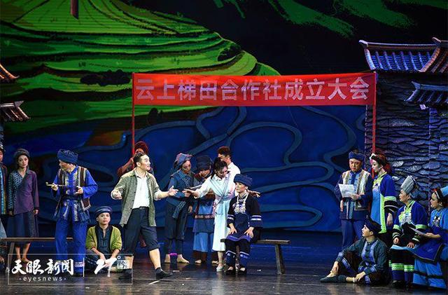 贵州省第七届少数民族文艺汇演,多彩贵州民族文化表演