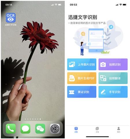 使用手机时要关掉哪些开关,vivo手机如何使用开关键关闭通话