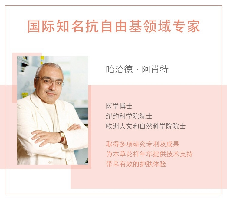 自称阿里女高管做微商,阿里女高管当微商