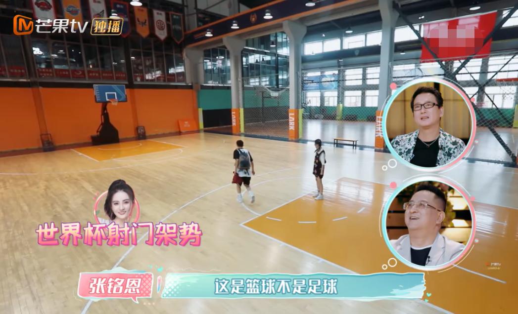 徐璐和吴宣仪,吴宣仪徐璐