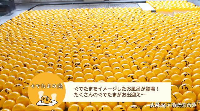 在万物皆可萌化的日本，这只黄色懒蛋蛋因为“懒惰”成表情界新宠