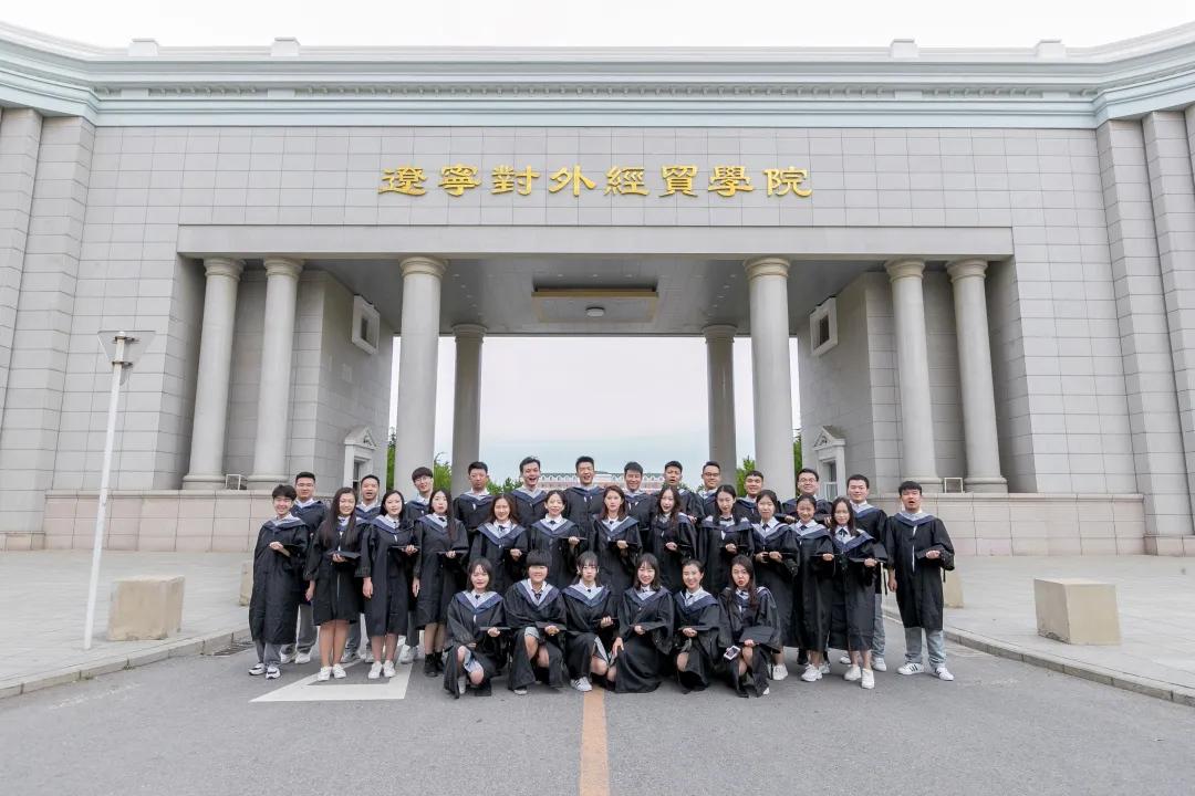 毕业季ll时光长情,爱在辽宁对外经贸学院