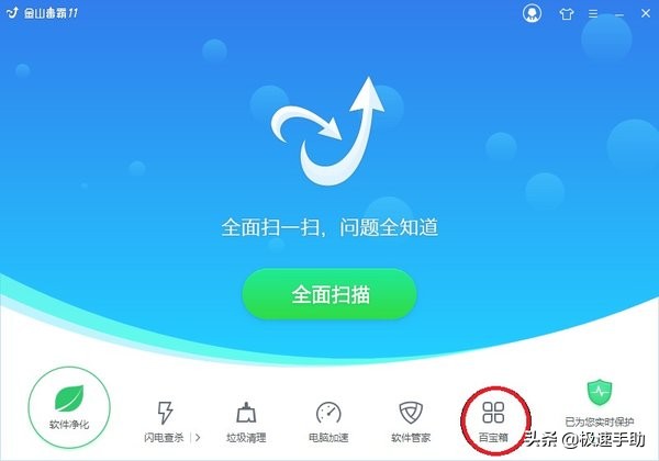 搜狗浏览器为什么老无响应,为啥搜狗浏览器不能改为默认